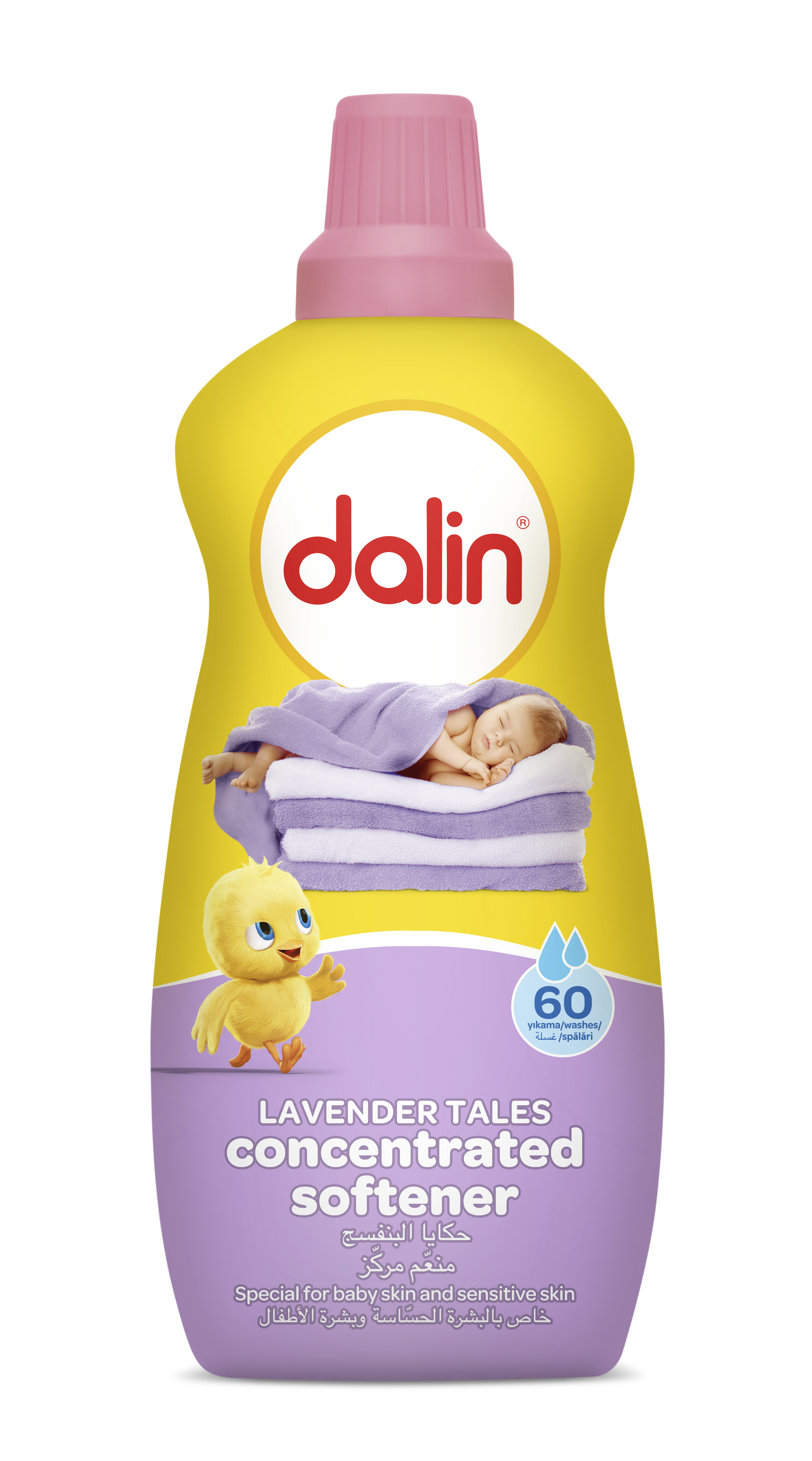 dalin-lavender-tales-concentrated-softener